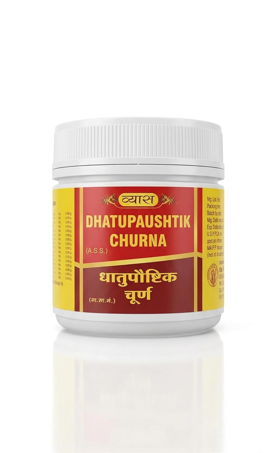 Vyas Dhatupaushtik Churna, 100g ( Pack of 2 )