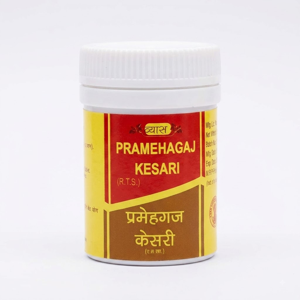 Vyas Pramehagaj Kesari 50 Tab Pack of 2